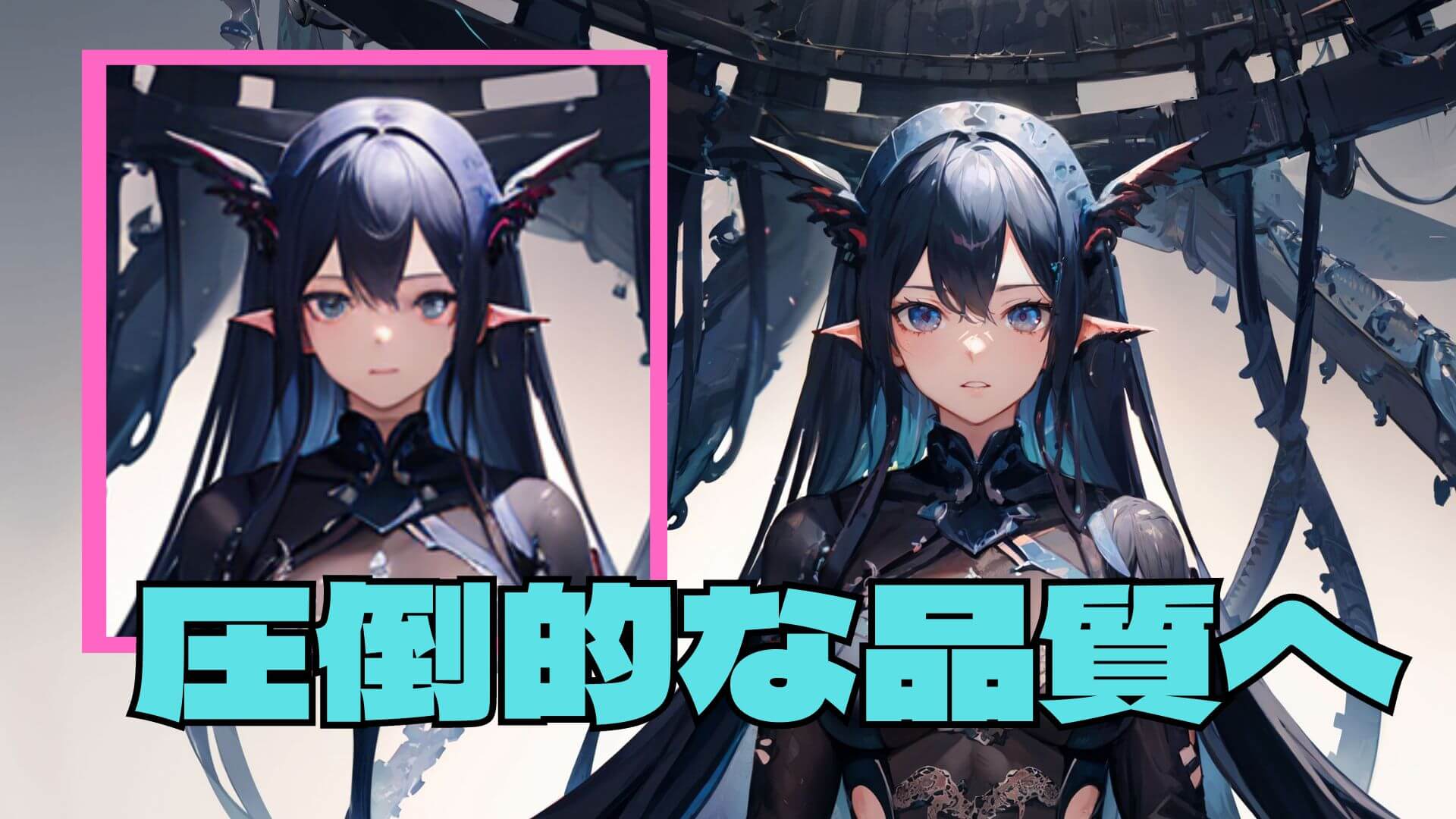 VigRX Plus は誰に適していますか?